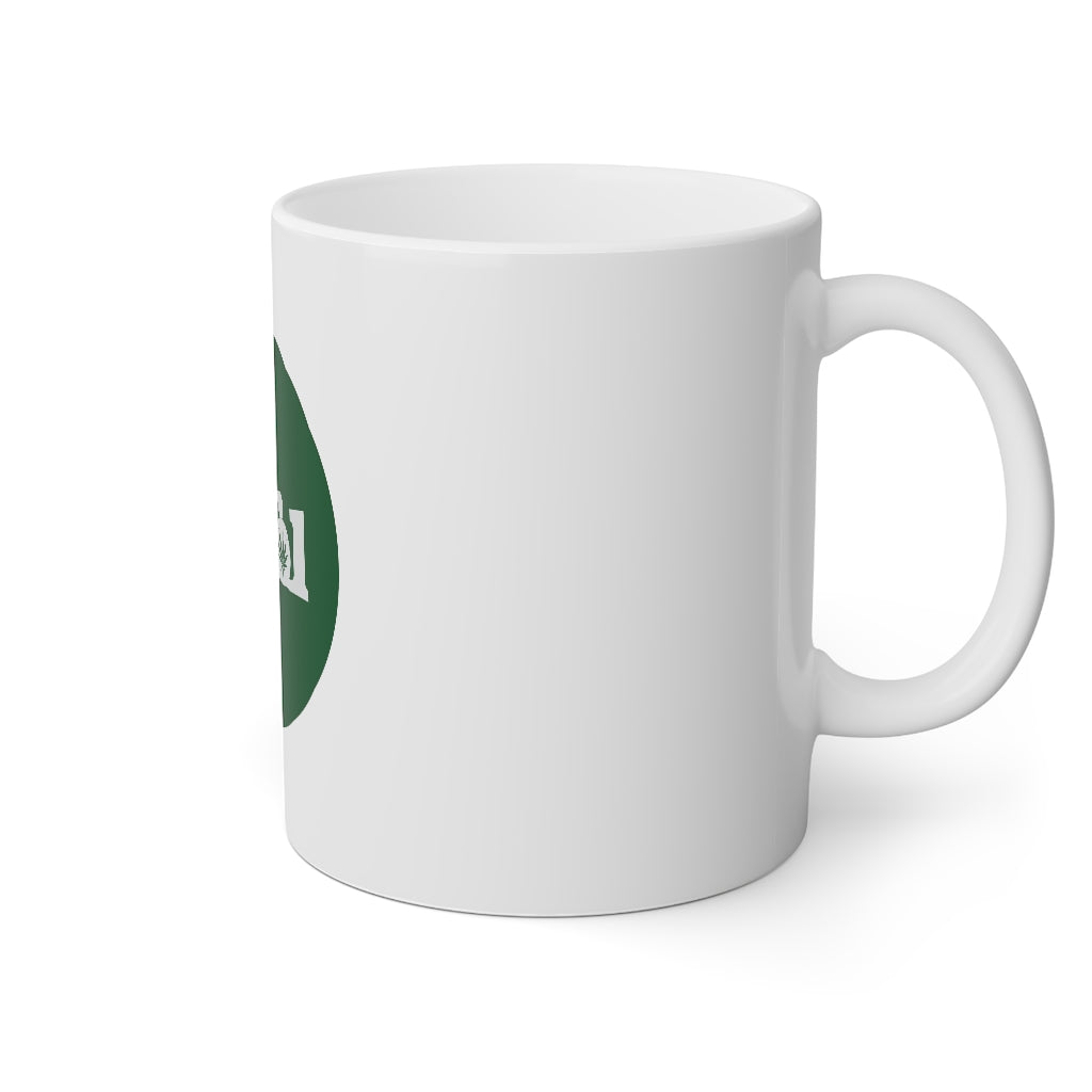 White Mug, 11oz